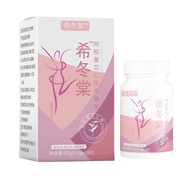 Xidongtang Coix Seed Tablets Ejiao Coix Seed Tablets Candy O EM25.10.9