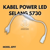 LED POWER CABLE 5730 HOSE CLAMP MODEL AC 220V