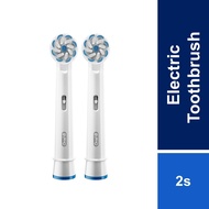 Oral-B Extra Sensitive Clean Electric Toothbrush Replacement Head - 2 Pack