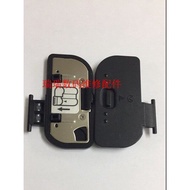 Suitable for Nikon D800 D800E D810 Battery Compartment Cover SLR Camera Battery Cover