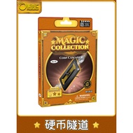 Tunnel Ajaib Koin 07 Magic Coin Tunnel GJ3W Alat Silap Dekat Kanak-Kanak Mainan Peringkat Persembaha