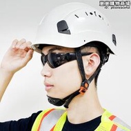 夏季新款工地盔安全帽雙護目鏡日夜兩用防砸工程ABS安全帽印字國標