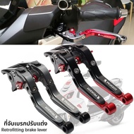 อุปกรณ์เสริมสีสันสดใสสำหรับรถจักรยานยนต์ Peugeot SpeedFight SF4 DJango 150 แหวนเบรกแบบแหวนคู่ CNC Al