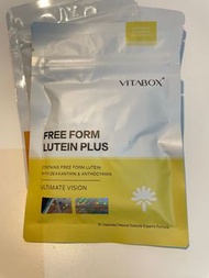 VITABOX Free form Lutein Plus 游離型葉黃素+玉米黃素+雙重花青素+專利蝦紅素