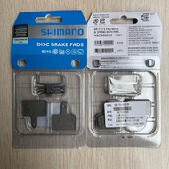 Domestic B01S, B05S MT200 Yanhao Mountain Bike Oil Brake Bicycle Resin Pad Brake Pad Universal