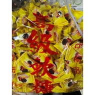 Zhengjiazhen Pudding Gummy 3kg 3kg 3000g Bag Made in Taiwan