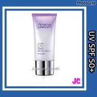ANEW | AVON ANEW LUMINOSITY UV SHIELD 30g