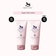 Applecrumby® Super Soft Lotion 75ml FREE Super Soft Lotion 75ml