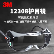 3M12308 Windproof Goggles Safety Cycling Goggles Labor Protection Work Goggles Polishing Anti-dust A