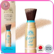 Special Refill  Anessa Perfect UV Brush-on Powder Refill 3g SPF50  PA     UV Care Sunscreen Brush In