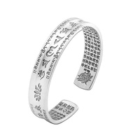 S999 Sterling Silver Lucky Six characters Heart Sutra Open Bangle Men Women Couple Real Silver Retro Bracelets Fine Jewelry Gift