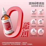 Taigepet Postpartum Pet Supplementary Nutritional Cream Cat Supplementary Cat Anemia Dog Postpartum 