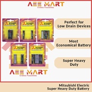 Mitsubishi Electric AA / AAA / 9V Super Heavy Duty 1.5V Carbon Zinc Battery R03 / R6P / 6F22  (10 Ca