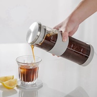 Portable Airtight Cold Brew Iced Coffee Maker Tea Infuser - 800Ml Cold Brew Coffee Kettle Brewing Gl