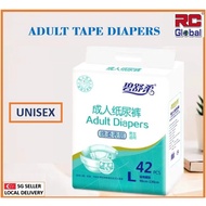 RC-Global Adult diapers for elderly and patient, Tape Diapers