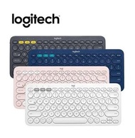 100%全新 🌟香港行貨 門市現貨⭐Logitech K380 跨平台藍牙鍵盤 (美式英文)💛四色可選💛