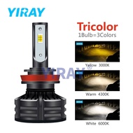 YIRAY Tricolor headlight H4 LED Car H11 H8 H7 H1 H3 9005 9006 HB3 HB4 Fog lamp bulb 4300K 3000K 6000