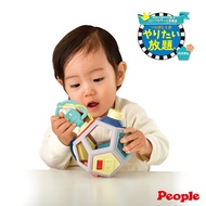 People益智趣味洞洞球玩具/ 柔軟