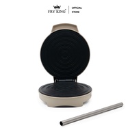 FRY KING เครื่องทำทองม้วน รุ่น FR-C11