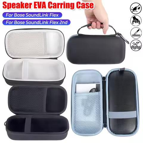 Hard Carrying Case Shockproof Anti-scratch Speaker Case With Mesh Pocket For Bose SoundLink Flex 2nd