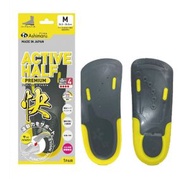 日本 - Ashimaru 日本功能鞋墊 -近期非常hit嘅日本製鞋墊(黃（快）ACTIVE SIZE M