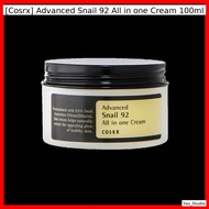 [COSRX] Advanced Snail 92 All In One Cream 100ml / Global Bestseller with 92% Snail Mucin for Powerf