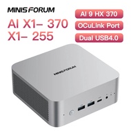 MINISFORUM AI Mini PC X1-255/370 AMD Ryzen R7 255/ AI9 HX 370 DDR5 Ram PCIe4 SSD OCuLink USB4 Quad S