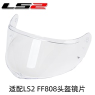 LS2 FF808 Helmet Shield Lens Visor