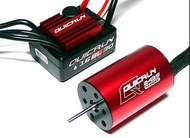 好盈遙控模型無刷馬達及電變套裝 HOBBYWING QUICRUN 2435SL 4500KV Motor & 30A ESC ME140