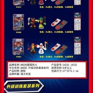 【Fast shipping】New Product Import Genuine Akedo Arcade Warrior Thunder Hot Bucket Double Battle Toys Popular Children's Toys