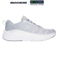 SKECHERS Max Cushioning Elite 2.0 - Alaura รองเท้าวิ่งผู้หญิง