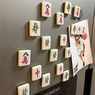 国潮风麻将发财红中幺鸡八万树脂冰箱贴趣味装饰留言贴好运磁性贴China-Chic Feng Mahjong makes a fortune, Zhongyao Chicken 80000 resin refrigerator sticker funny decorati 12.19