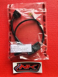 NKracing ชุดสายไฟรีเลย์ปั้มติ๊ก