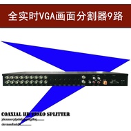 Screen Splitter 9-Channel Full Real-Time HD VGA with Loop Multi-Screen Splitter 9 In 1 Out Video Pro