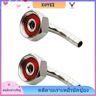 [xiu988.th] Draft Beer Shank Tail Piece Elbow Nut Gasket Kit Beer Brewing Tap Faucet Shank Adapter A