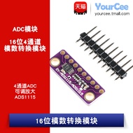 ADS1115 Module Data Collection