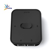 2 Port RJ45 LAN CAT6 Network Switch  1000Mbps 2 in 1 Out/1 in 2 Out Internal External Network Switch