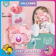 scooter for kids Jollybee Automatic Hello Kitty Music with LED Light Bubble Camera Toy Battery Opera
