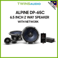 ALPINE 2 Way Car Speaker System (DP-65C + DP-35M)