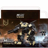Titanfall Mecha Building Blocks Large Mecha Pioneer Titan Compatible Lego Assembled Mecha Game Model