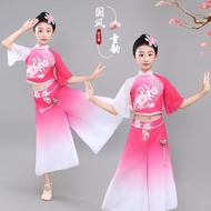 Children Classical Dance Costumes Dance Girls Yangko Fan Dance Costumes Elegant Fan Dance Chinese