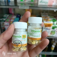 VITAMIN B2 BOTTLE OF 100 VITAMIN B2 SUPPLEMENT TABLETS