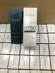 Hone skin protection spf50++++ กันแดดโฮน + serum hone เซรั่มโฮนซึมไว (1 คู่)