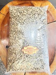 【TDTC 咖啡館】精選單品豆–印尼 蘇拉維西 托拉賈 - INDONESIA SULAWESI TORAJA (半磅）