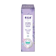 Zihua Embrocation 紫花油 紫花油驅蚊舒緩噴霧 (2件) 85ml x 2 pcs