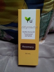 泰國Yu Factory Rosemary Aroma Oil迷迭香香薰油50ml