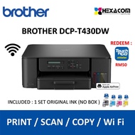 Brother DCP-T430W Inkjet Printer with Print Scan Copy and Wireless Connection