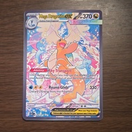 Mega Dragonite Special Illustration Proxy DIY Pokemon Card