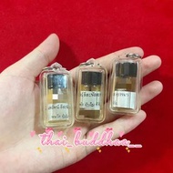 阿贊摩納終版極‬🦂️由😻😻