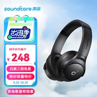 声阔（SoundCore）Life Q20i头戴式蓝牙耳机主动降噪重低音无线耳麦金标认证高音质适用苹果/华为手机电脑A3004